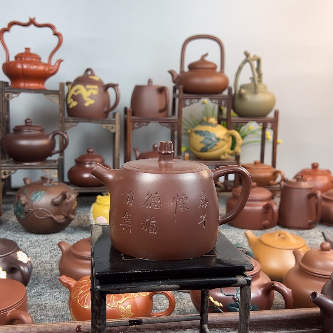 紫砂茶壶宜兴紫砂壶