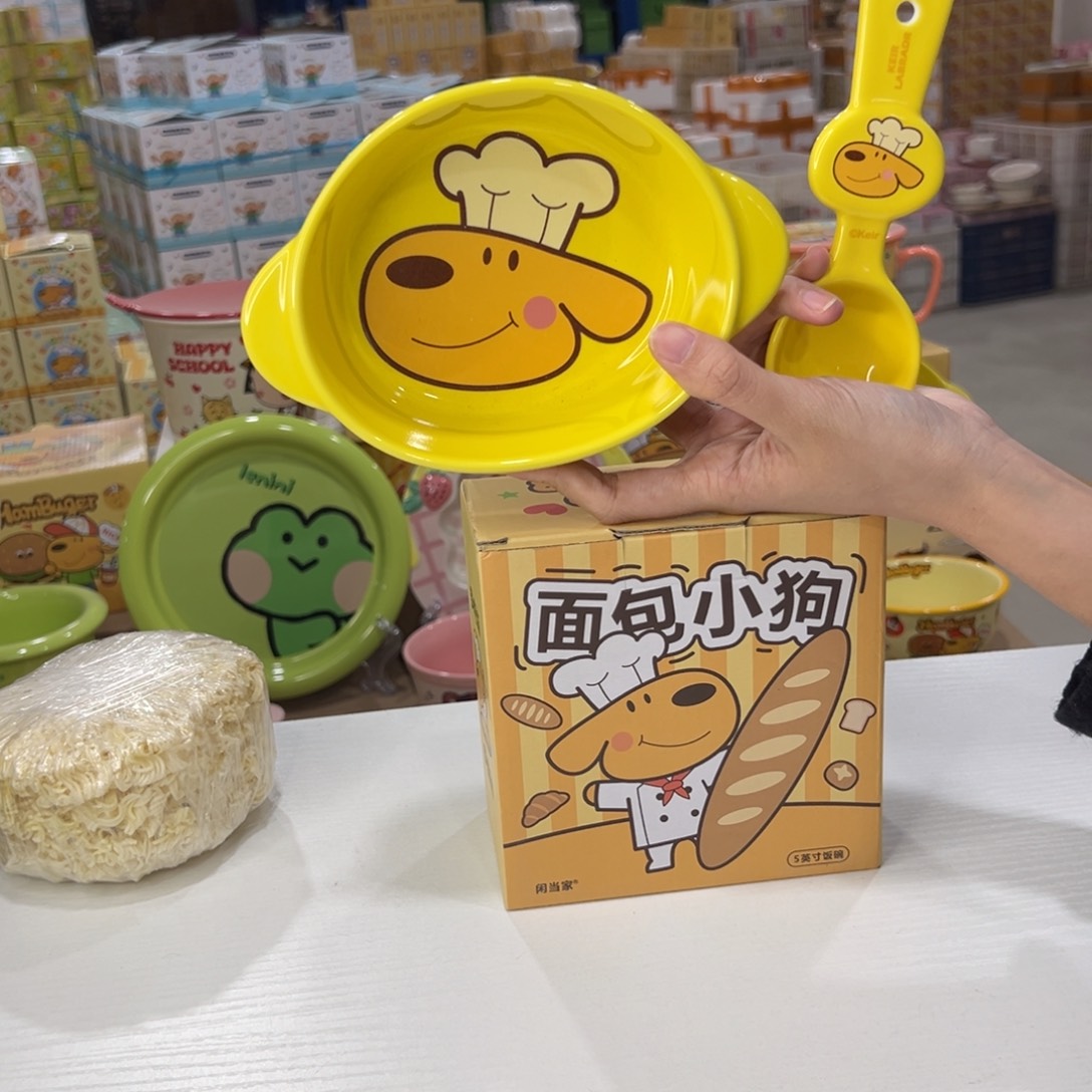 瓷108 陶瓷陶瓷陶瓷陶瓷