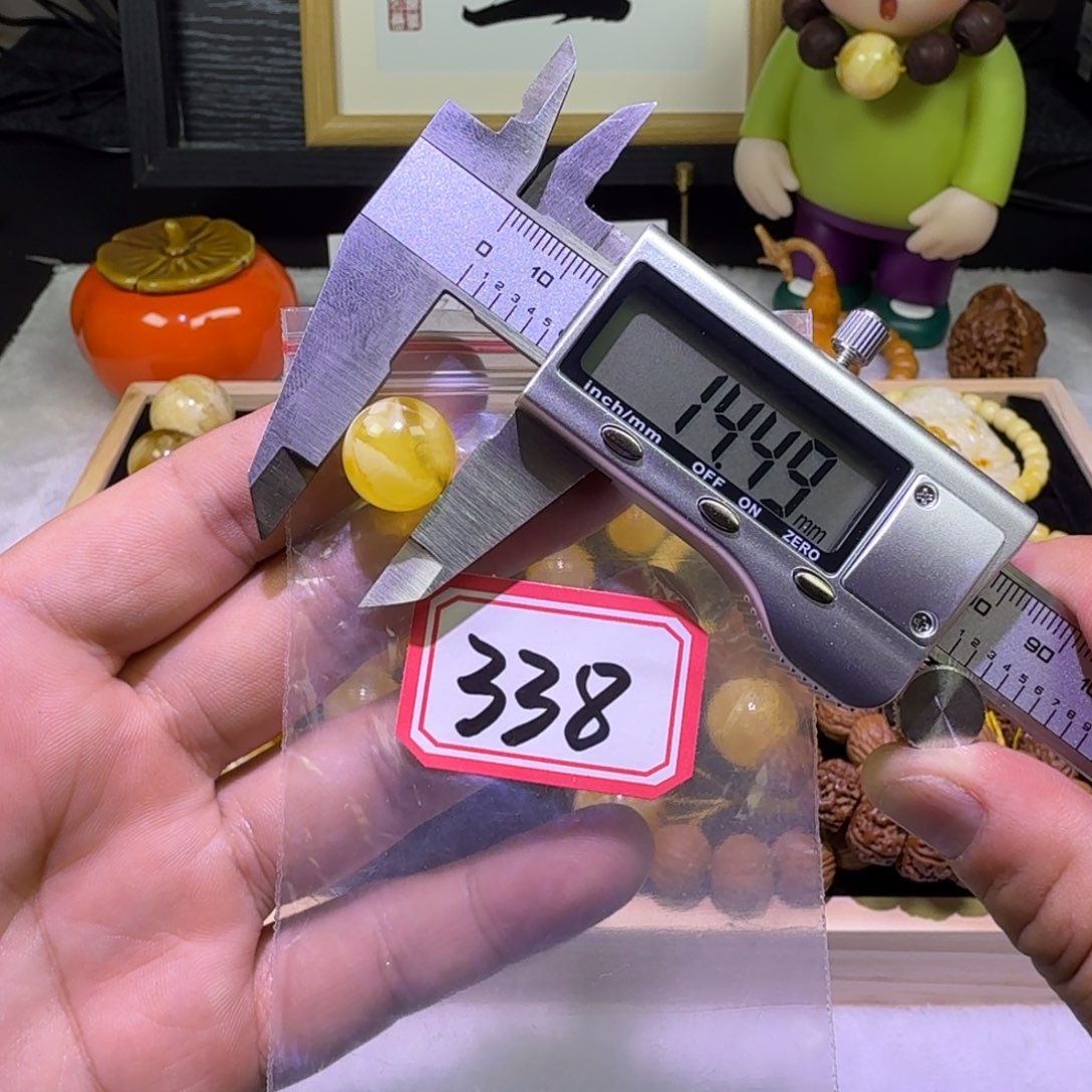 蜜蜡未镶嵌珠宝奇石