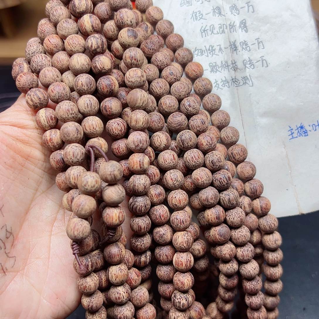 藤类降真香缅甸东枝料白绿油超一档0.8尺寸108颗158