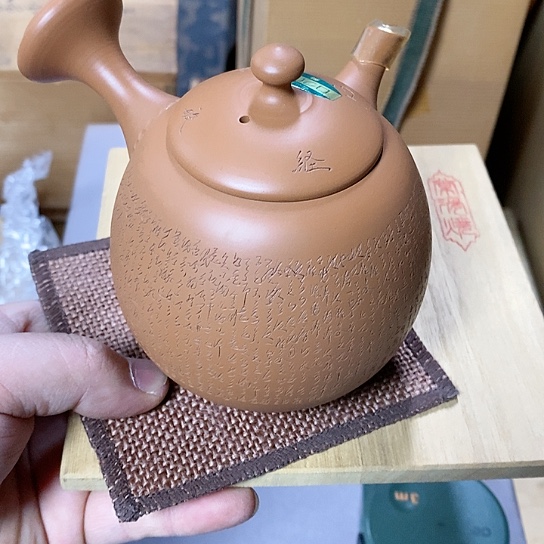 紫砂哈哈哈哈哈哈哈哈