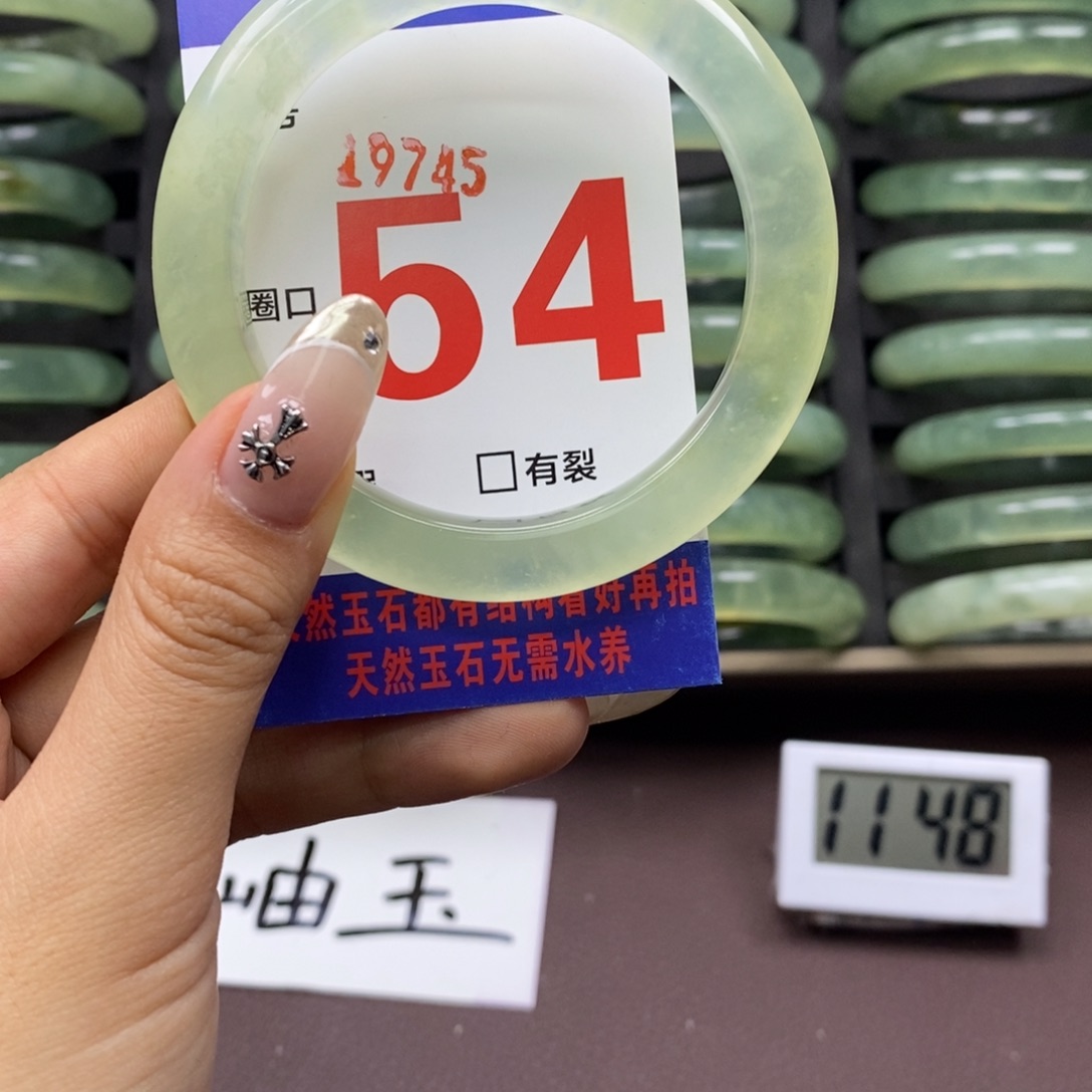 合金蛇纹石玉手镯