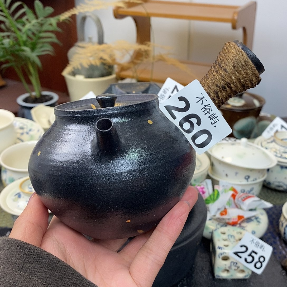 景德镇不俗屿茶器260