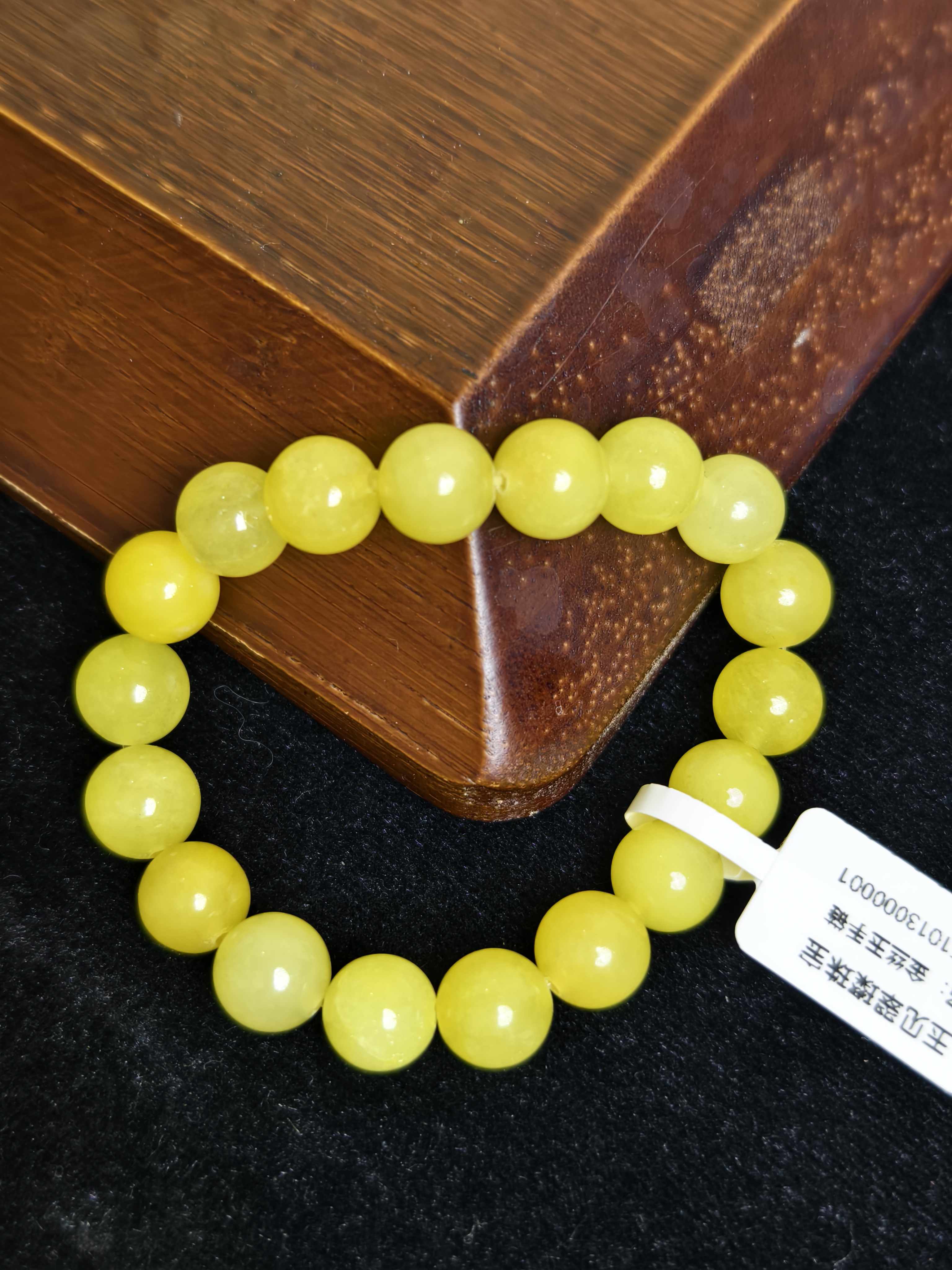 10mm鸡油黄天然金丝玉圆珠单圈男女款经典精美手串