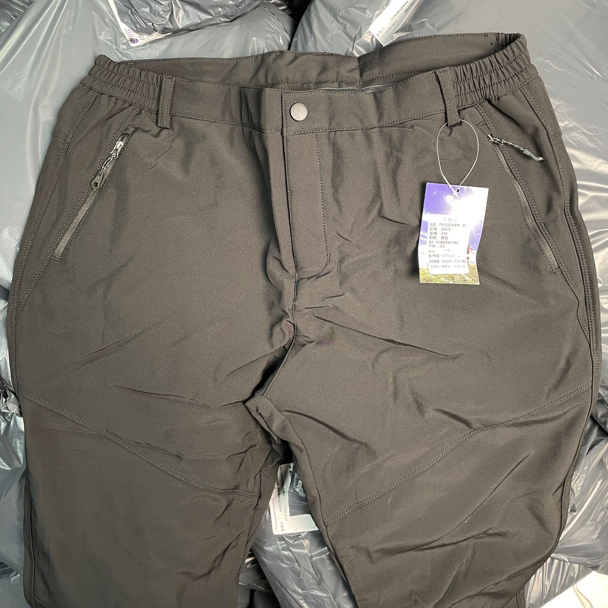 高品质加绒软壳冲锋裤！有男女款