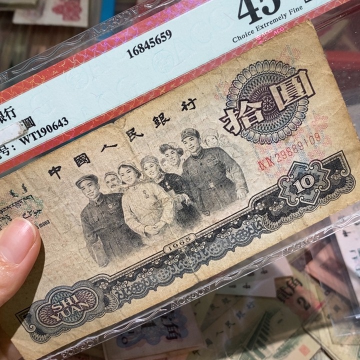 闪购链接8888888888881