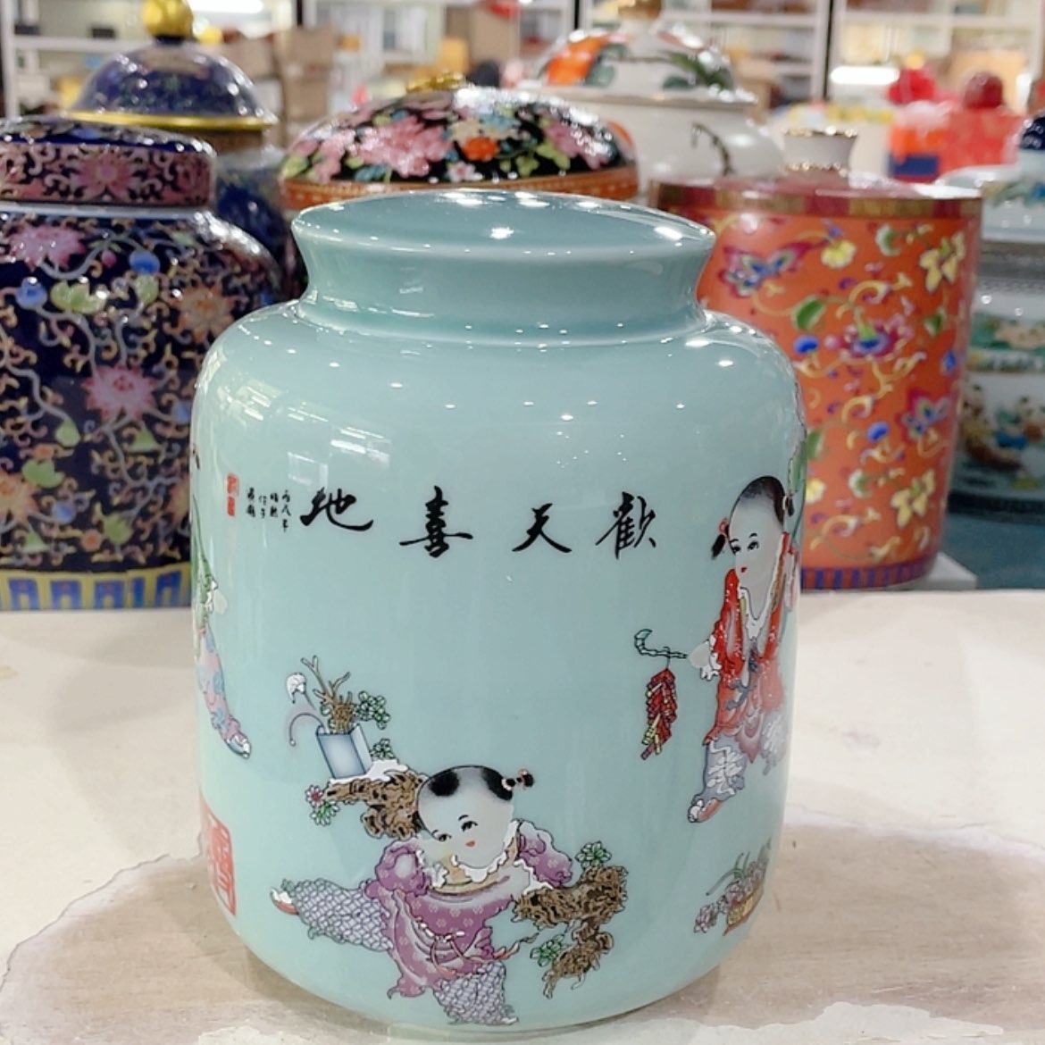 【闪购商品】罐陶瓷茶叶罐密封罐