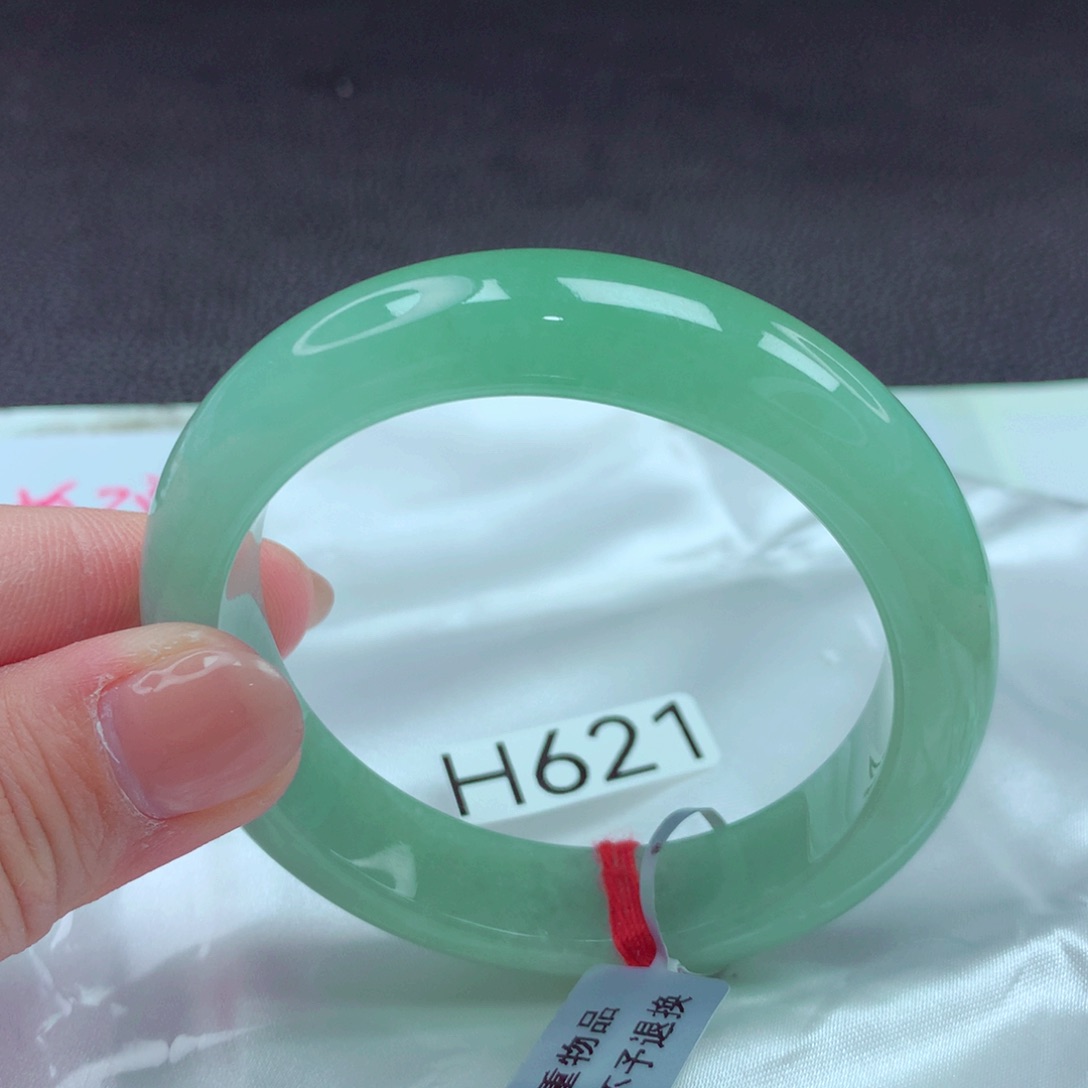 翡翠手镯未镶嵌手镯88