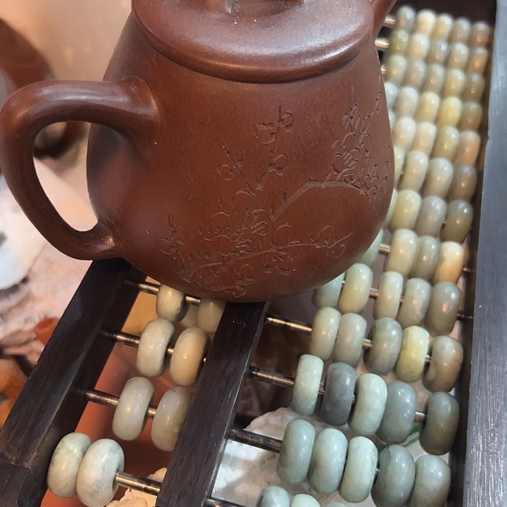 铭***心老物老物看老物件