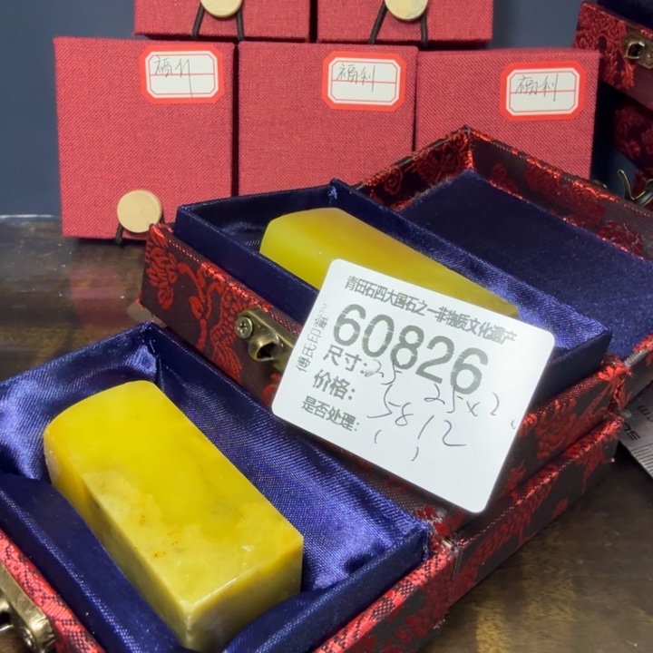 青田石12.22青田石雕厂家直销