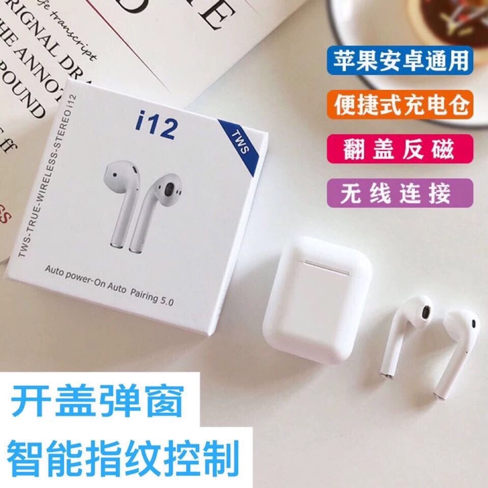 无线入耳式蓝牙耳机卡通无线耳机半入耳式5.3白色