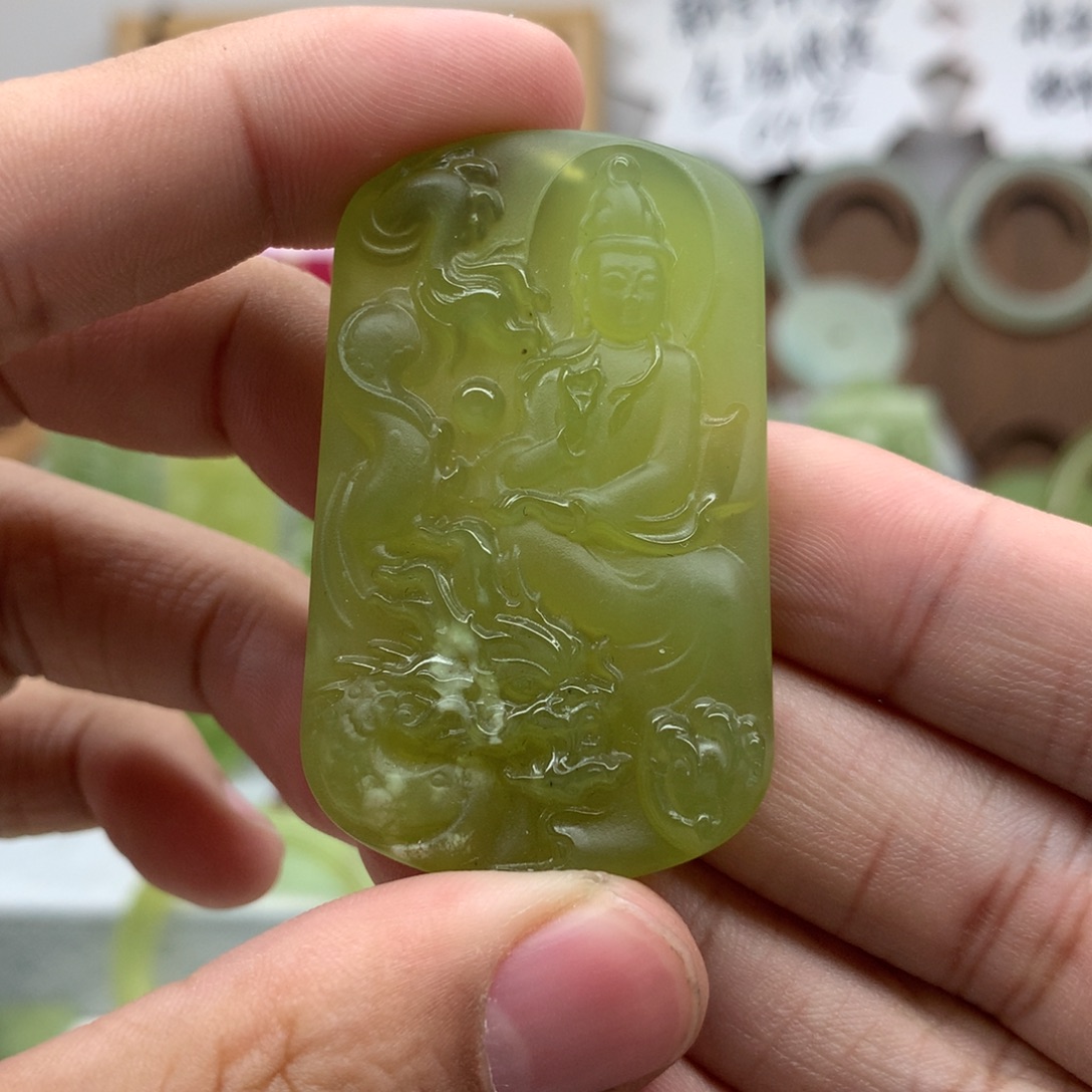 用***3岫玉未镶嵌吊坠(不含链)
