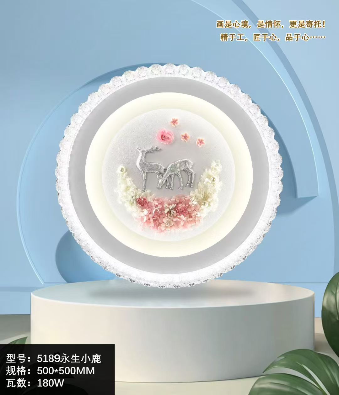 新款高端卧室吸顶灯简约卧室吸顶灯 离线语音卧室吸顶灯
