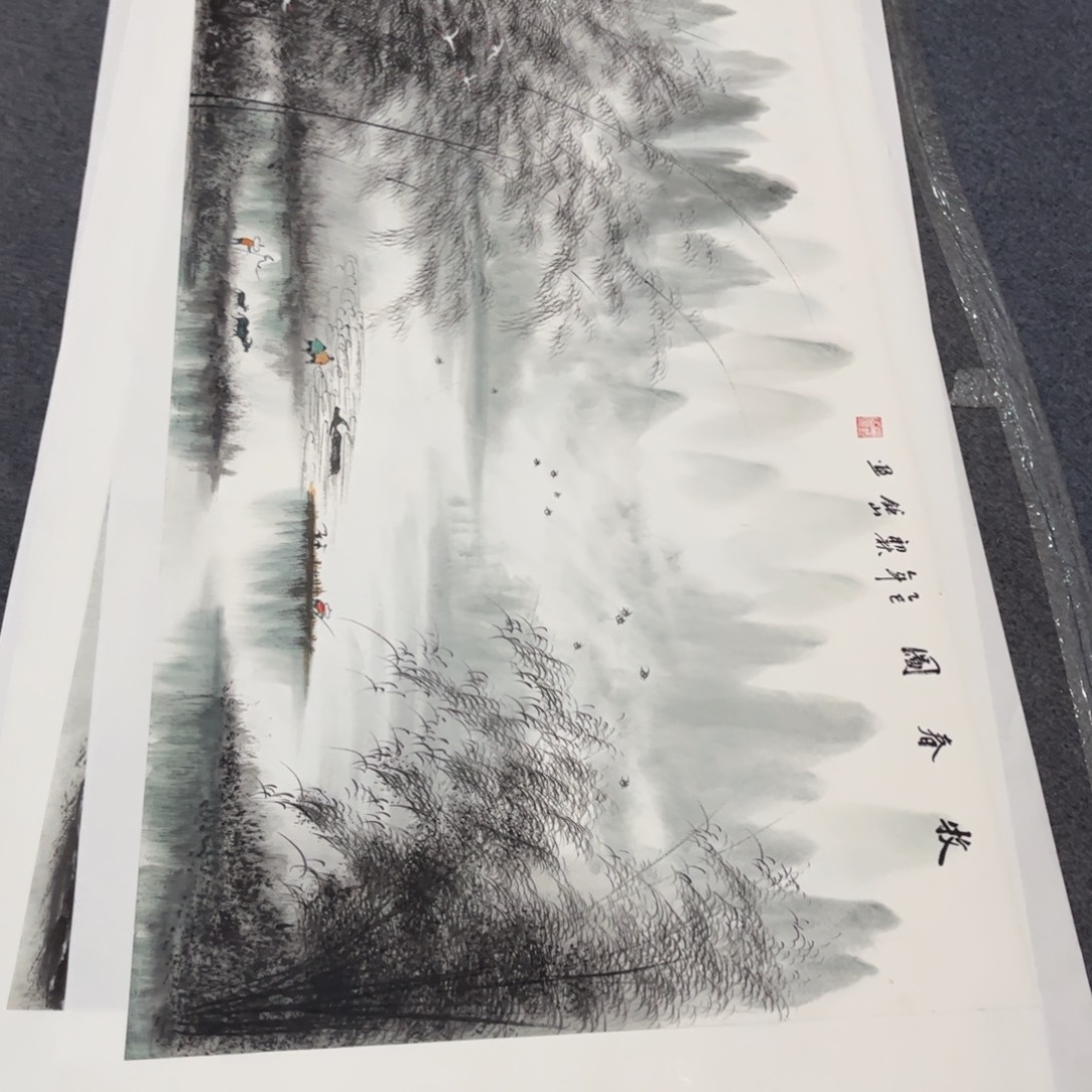 国画ZH精品国画单幅任发