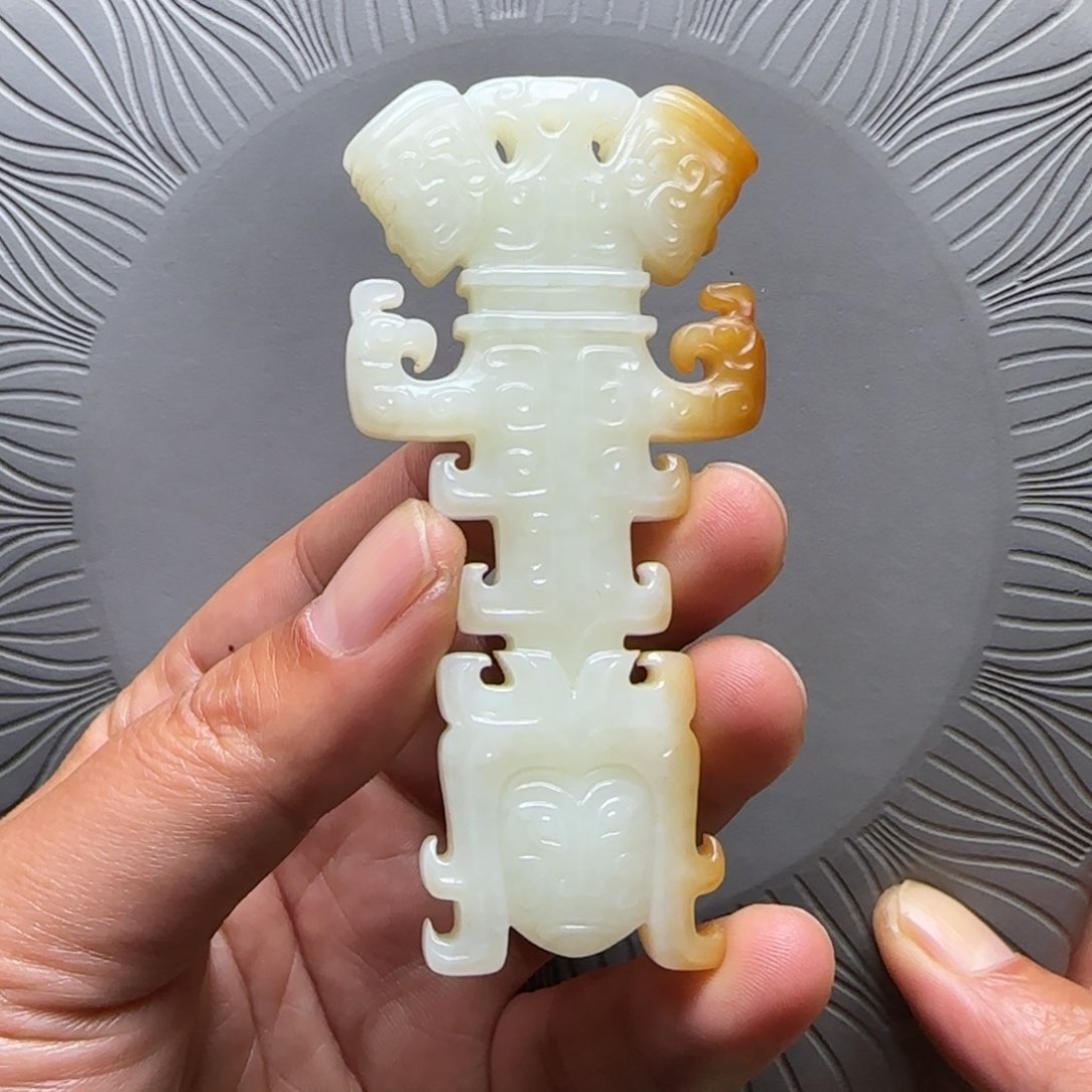 和田玉挂件未镶嵌