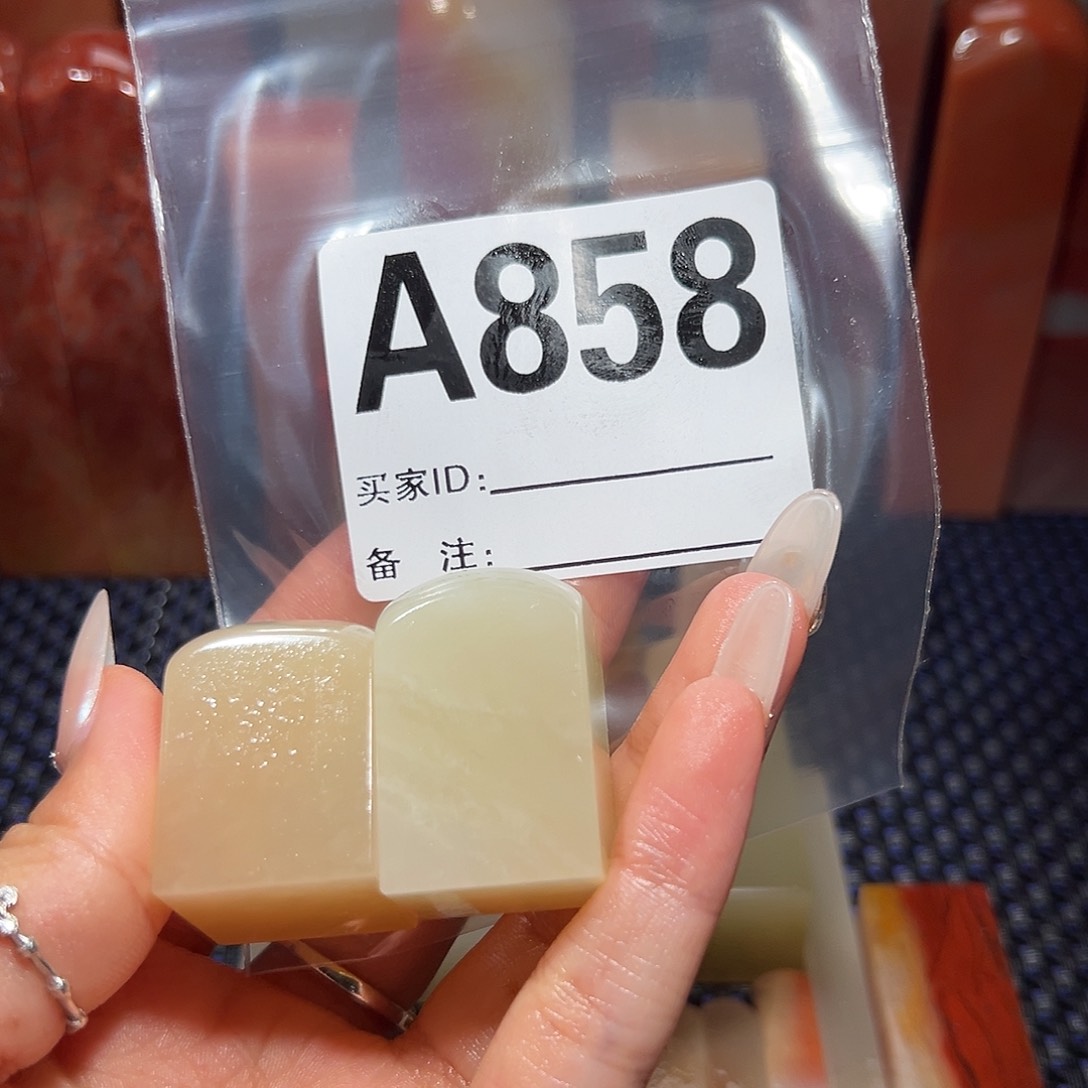 【闪购商品】寿山石印石发****.老挝石