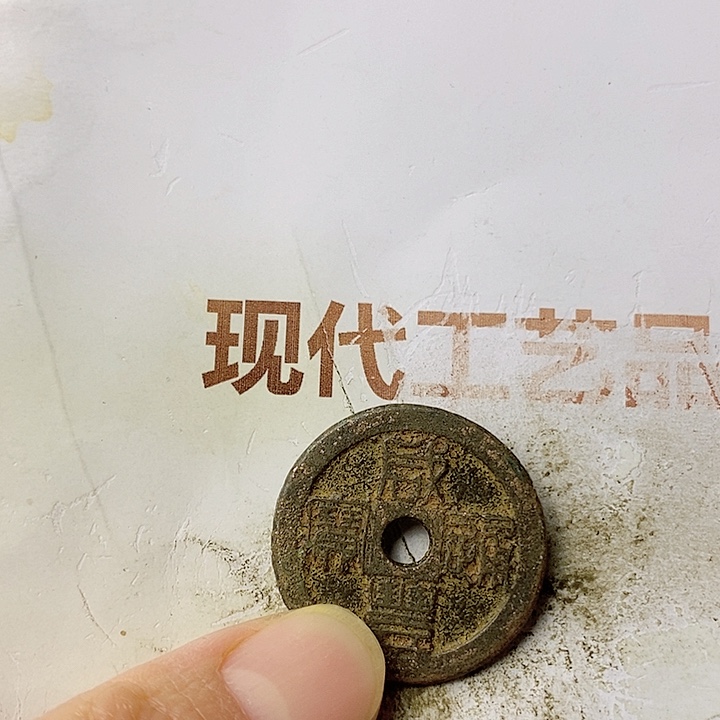 工艺品懂的拍懂的拍燕*
