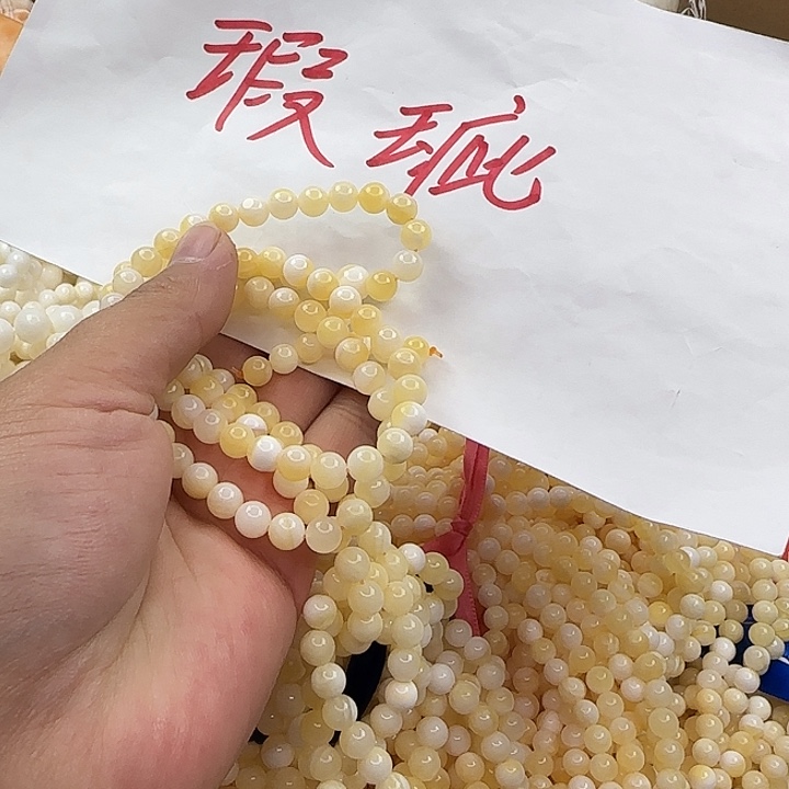 大果紫檀（缅甸花梨）瑕疵多黄0.6脖挂