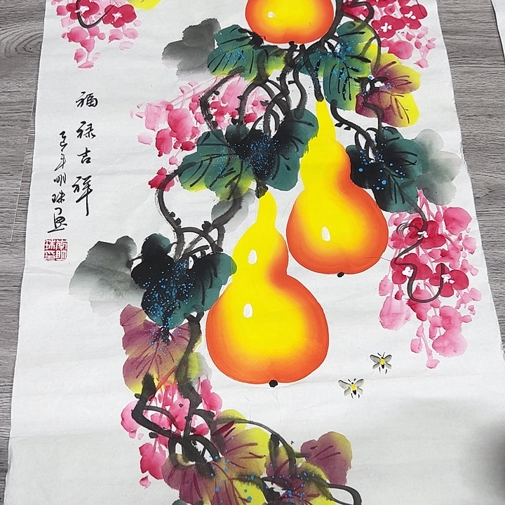国画手绘国画专用链接