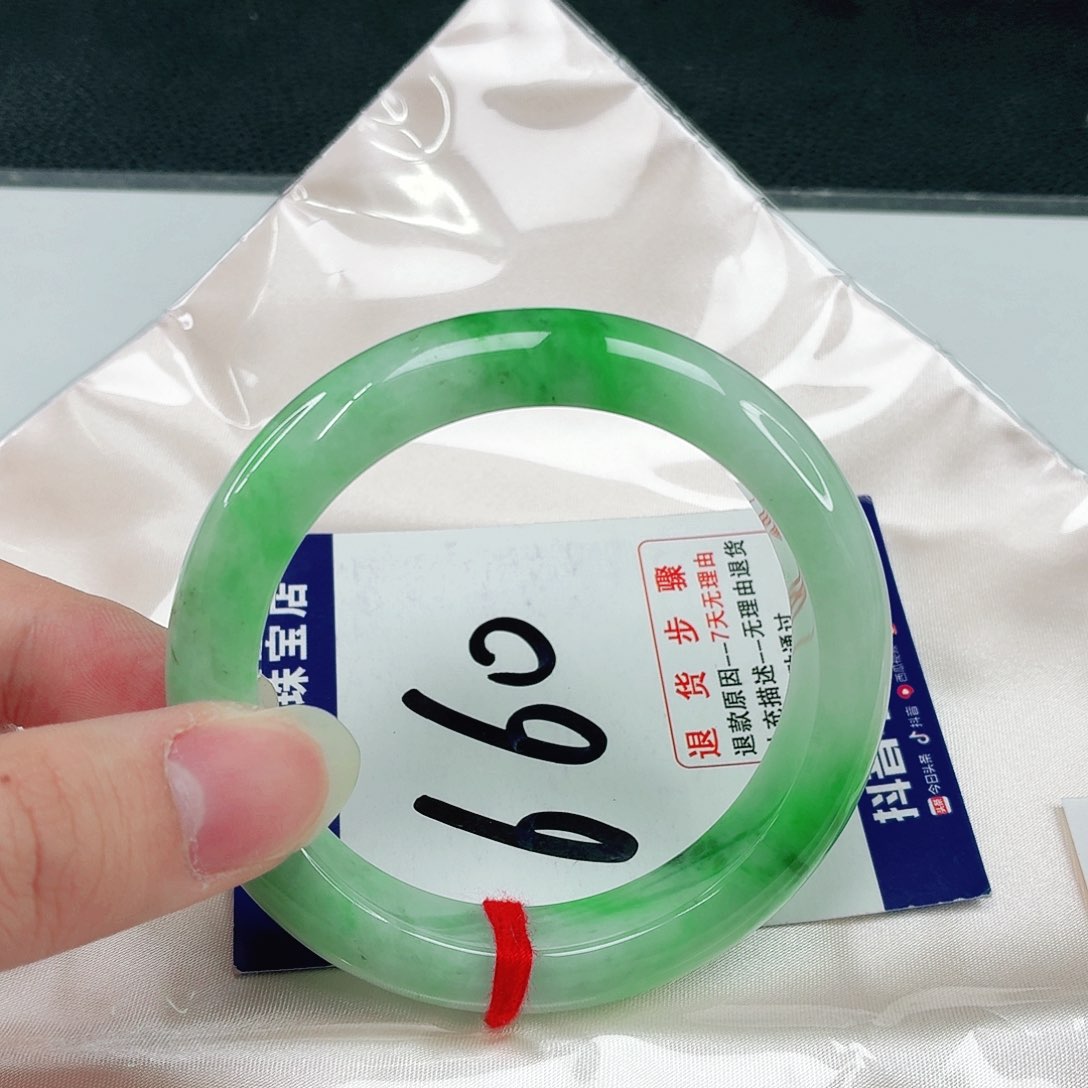 未镶嵌手镯翡翠翡翠