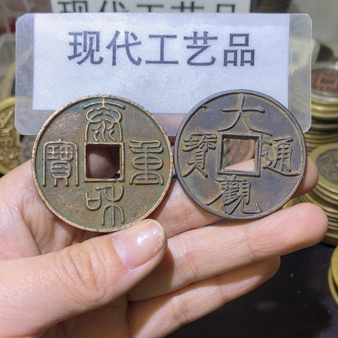 铜现代工艺品现代文创品