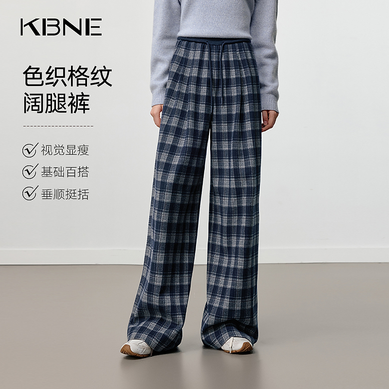 KBNE裤子女款爆款2025新款复古格纹宽松显瘦日系松弛感休闲裤女