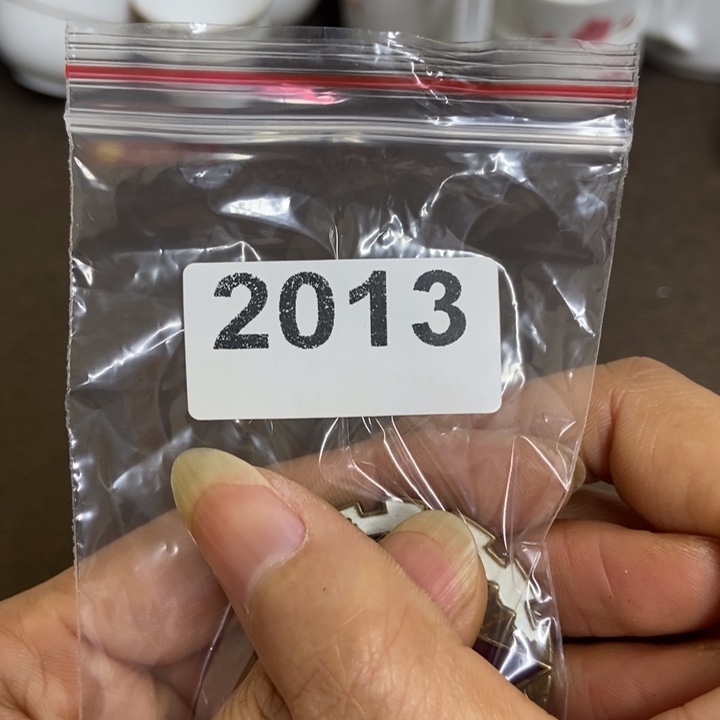 景德镇陶瓷研究所