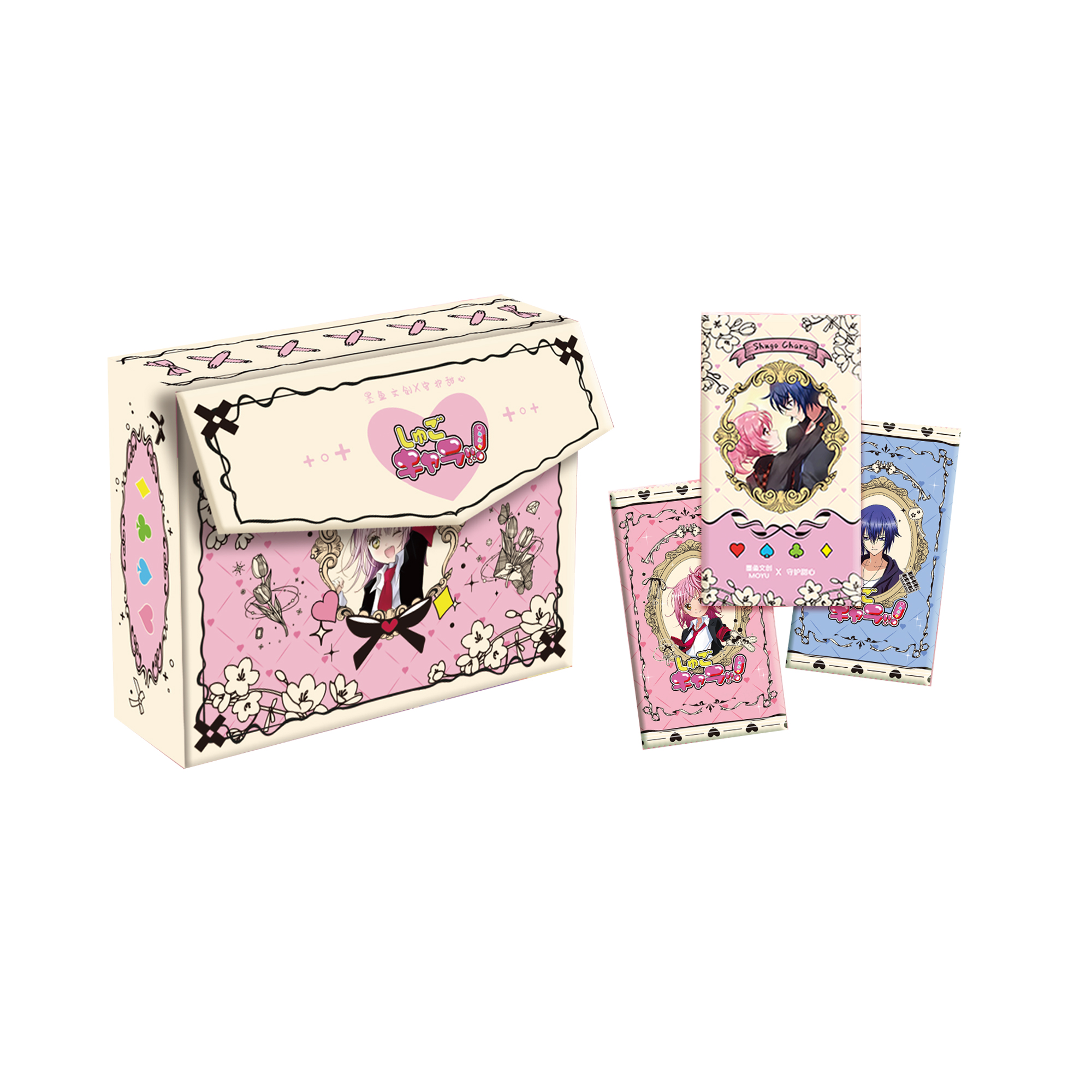 【新人浮浮小吃/大吃】墨鱼文创守护甜心第一弹国创二创收藏卡牌