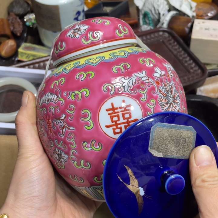 紫砂陶瓷艺术陶瓷艺术陶瓷艺术D