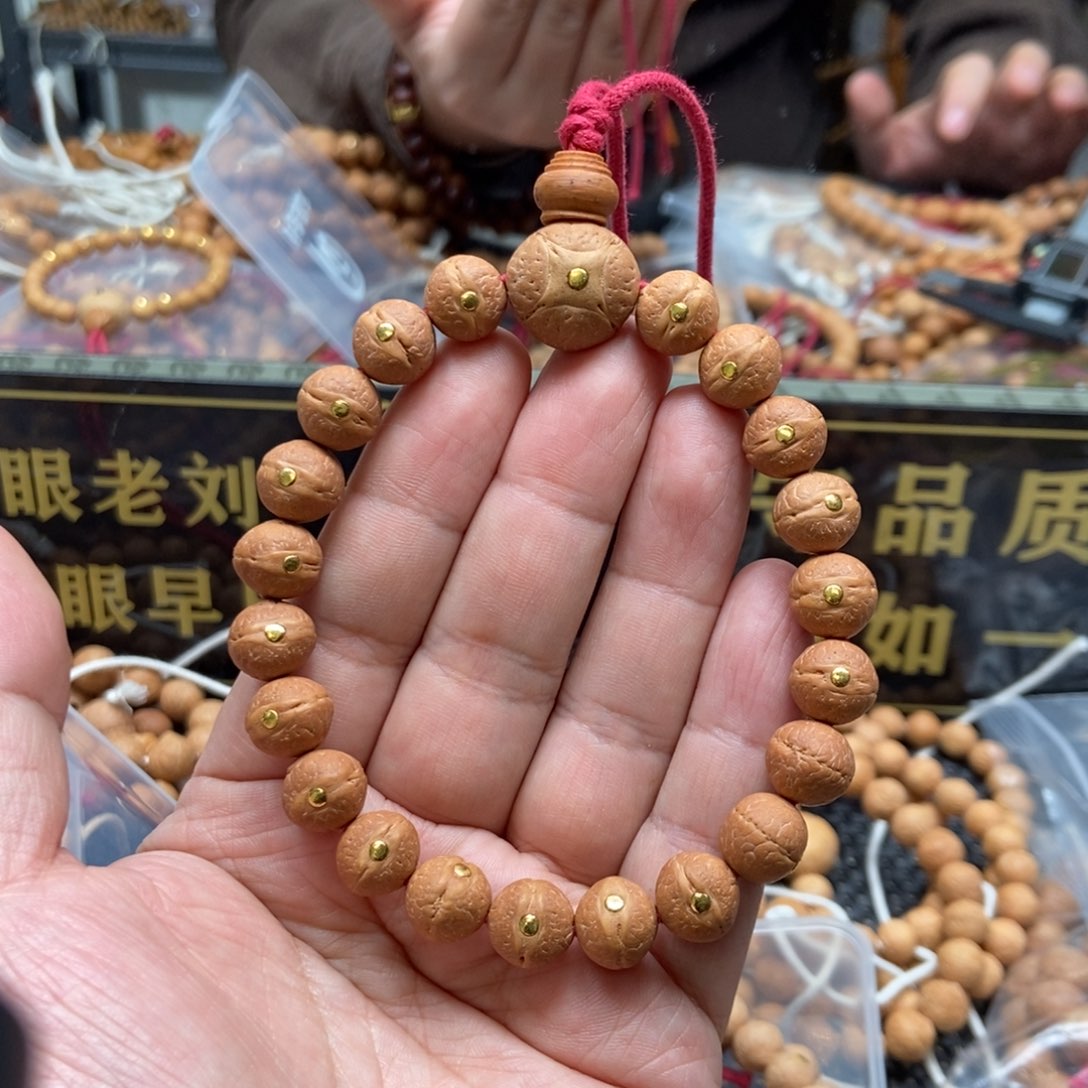 凤眼菩提手串11红皮金钉手串