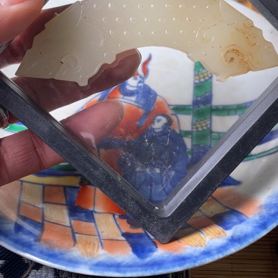 精品好物包邮到家