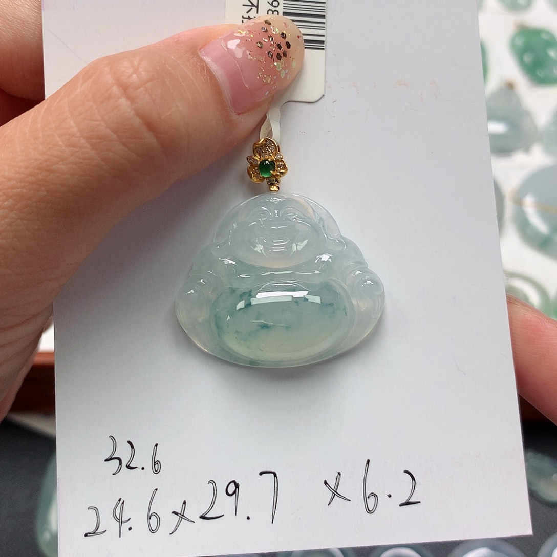 墨***兰翡翠未镶嵌吊坠(不含链)070884888078800