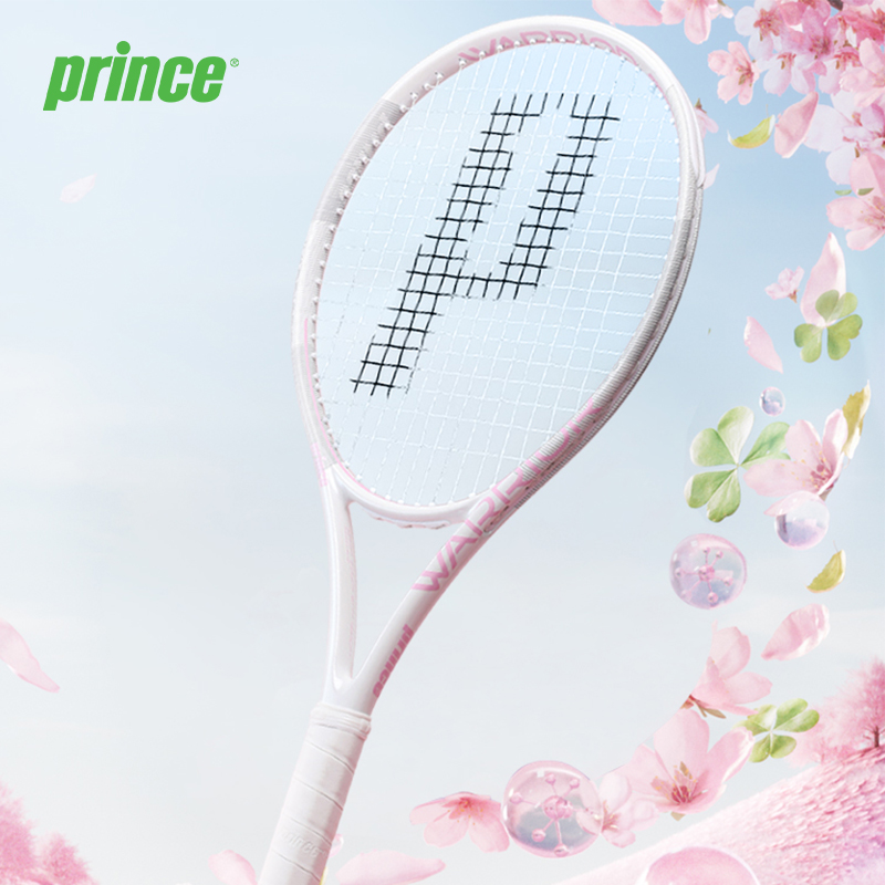 prince王子网球拍Warrior系列初学者进阶拍白粉色全碳素球拍男女