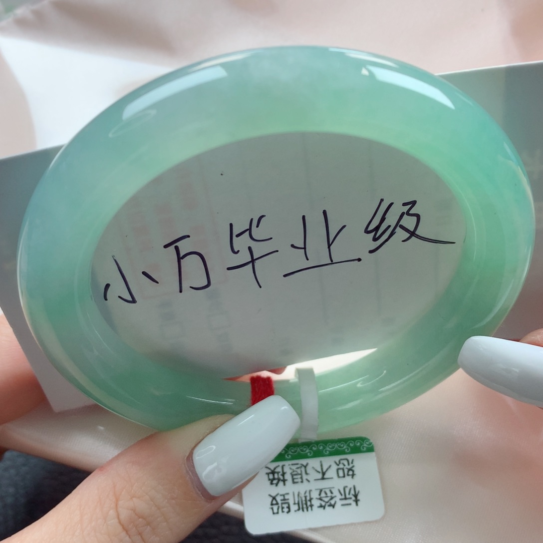 未镶嵌手镯翡翠老坑冰种满色甜绿圆条57
