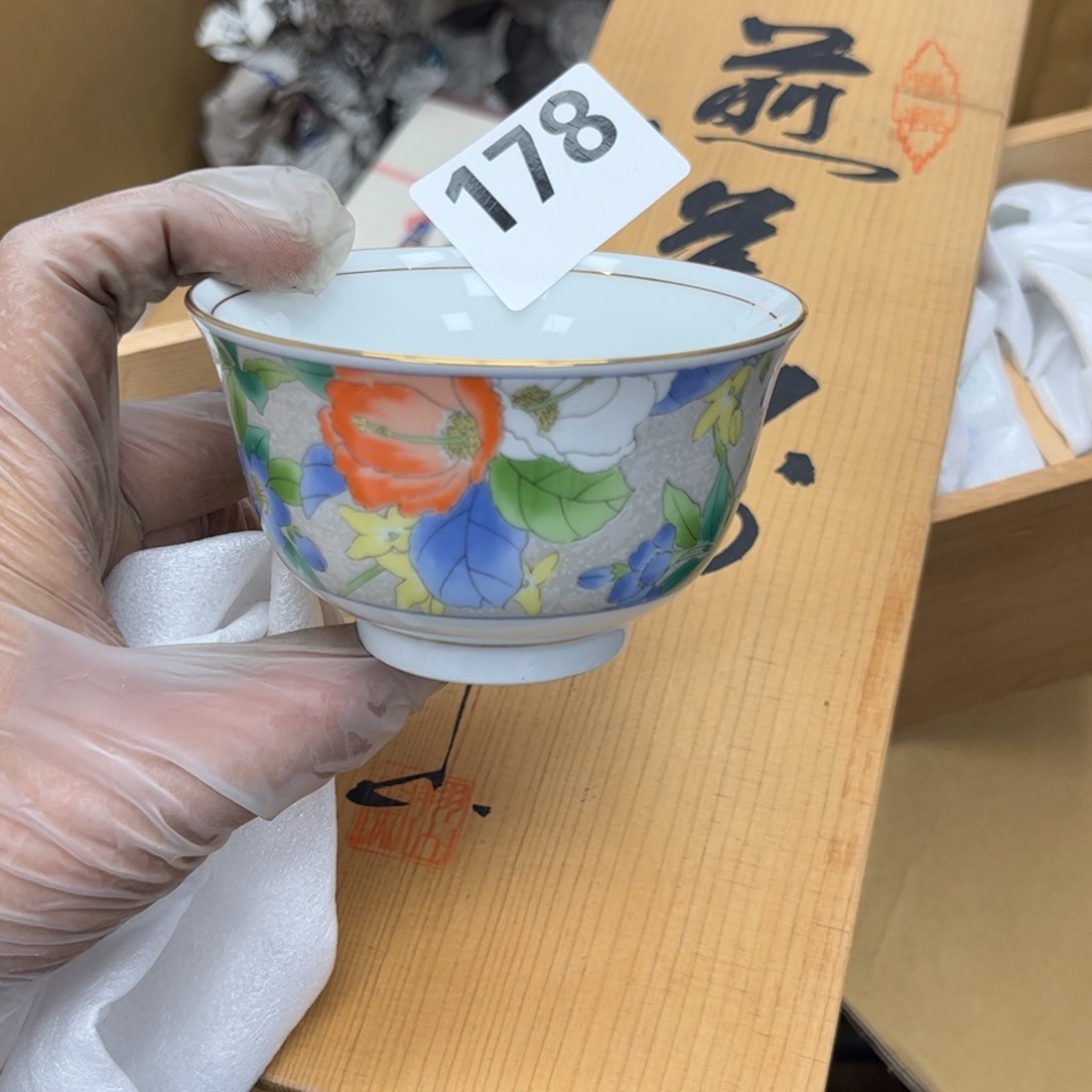 瓷片摆件工艺品摆件666 