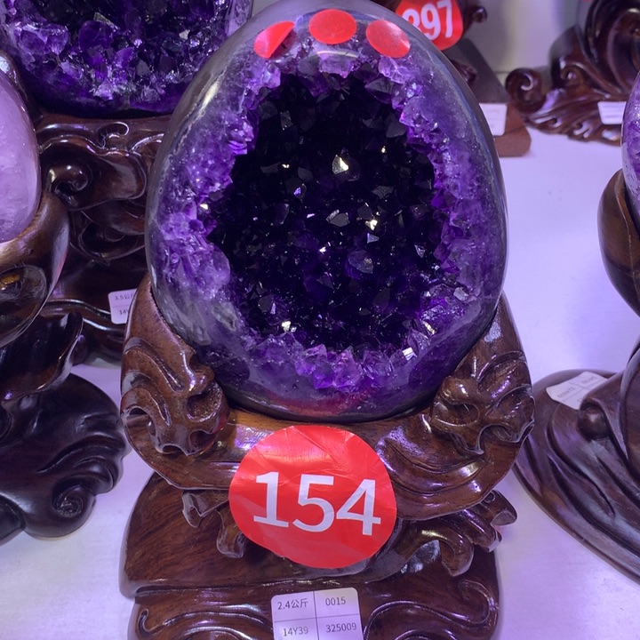 织绣乌拉圭紫水晶摆件