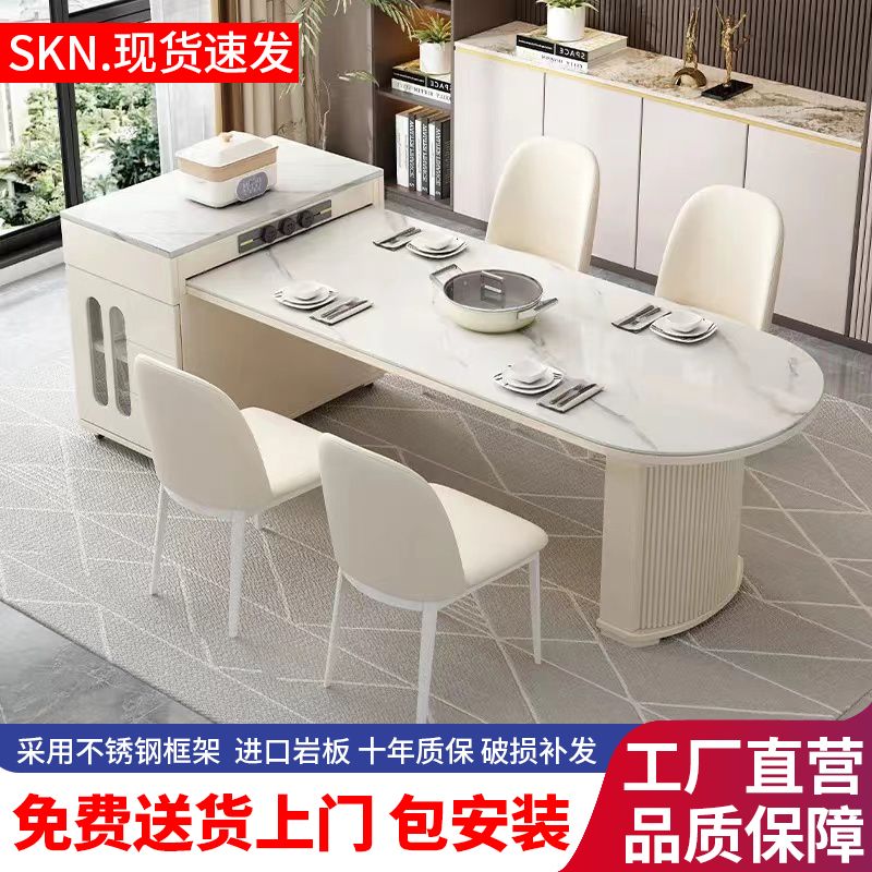 20饭桌子餐厅成套家具客厅旋转圆型可伸缩北欧风