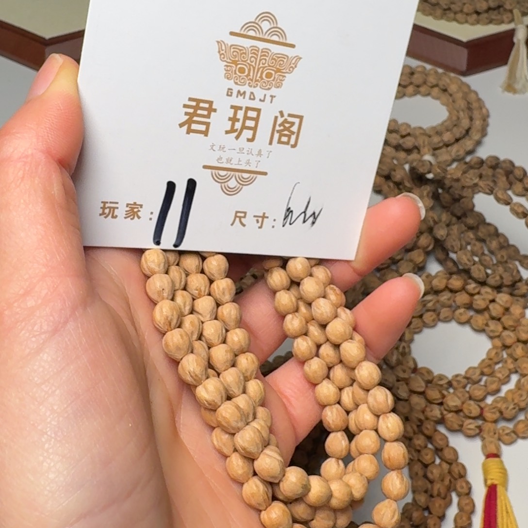 水***️柏香籽/百香籽吊坠