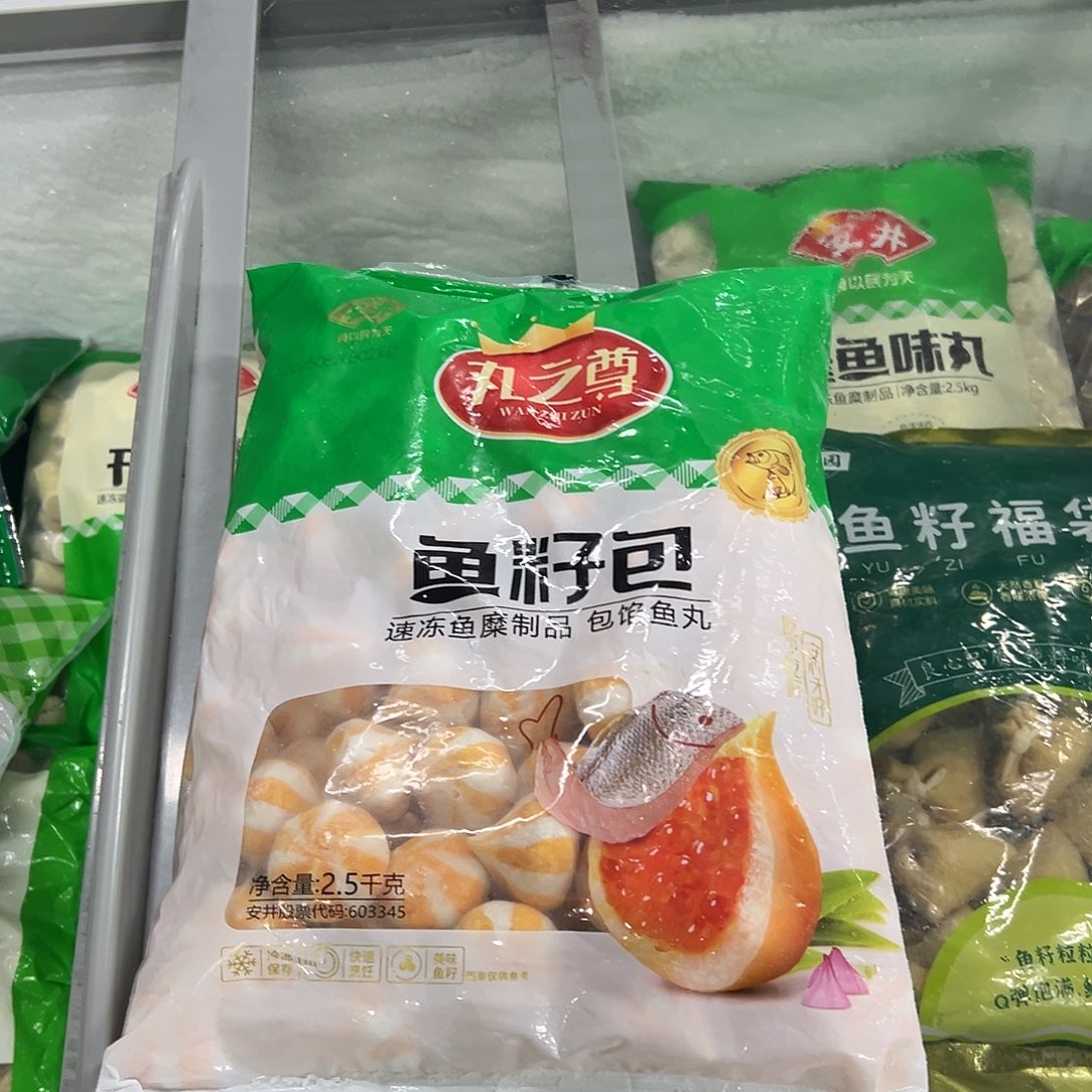365食用农产品香港特别行政区鱼籽包一袋
