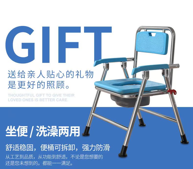 便携式坐便凳老人坐便器孕妇坐便椅免安装折叠家用卫浴厕所蹲便器