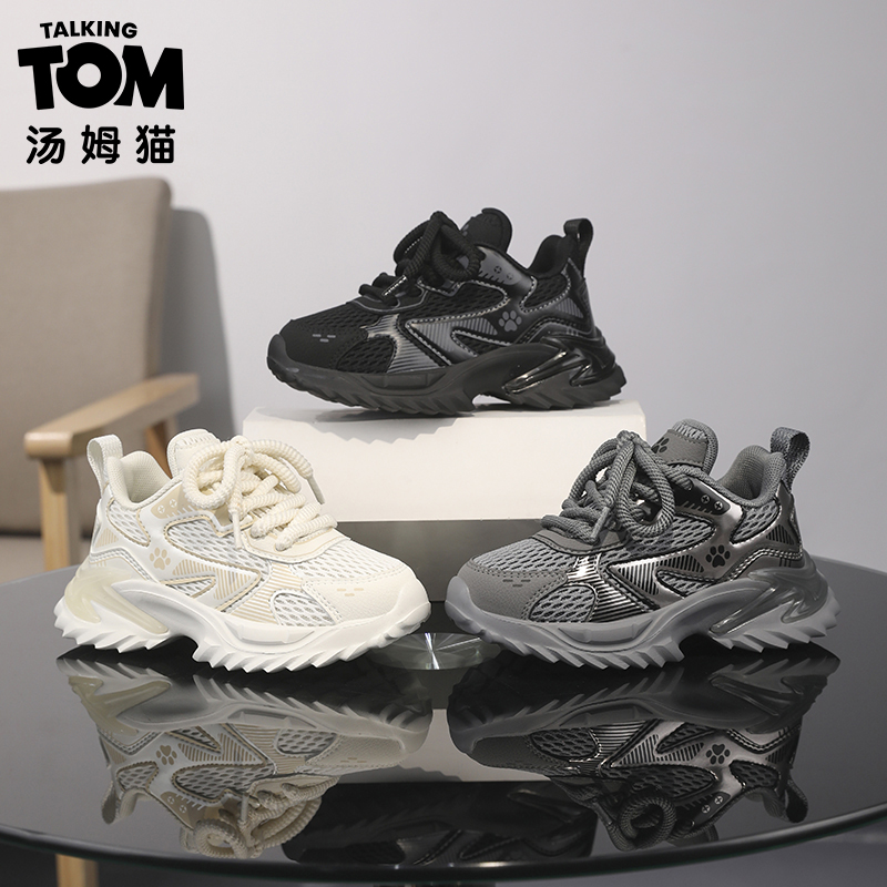 【汤姆猫】秋季新款6-12岁男女童透气网面运动鞋软底儿童鞋子韩系
