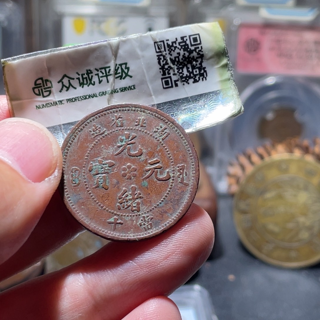 铜通古博今251211范范01