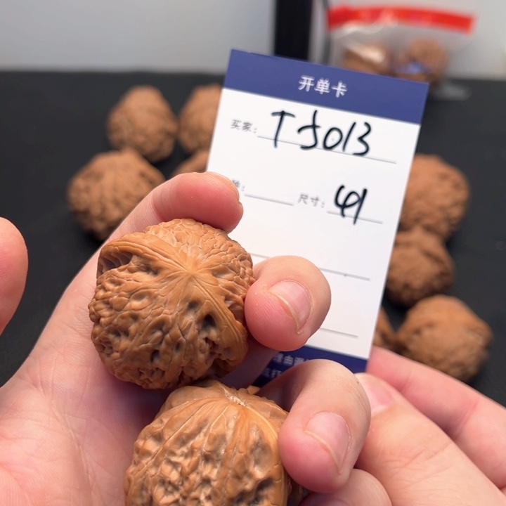 文玩核桃把件午****?微修铁锤5013