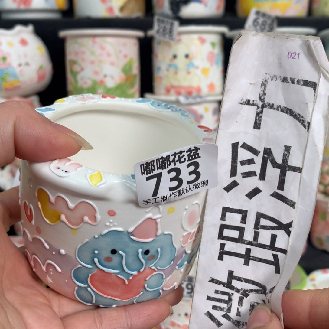 紫砂花盆733 嘟嘟嘟嘟