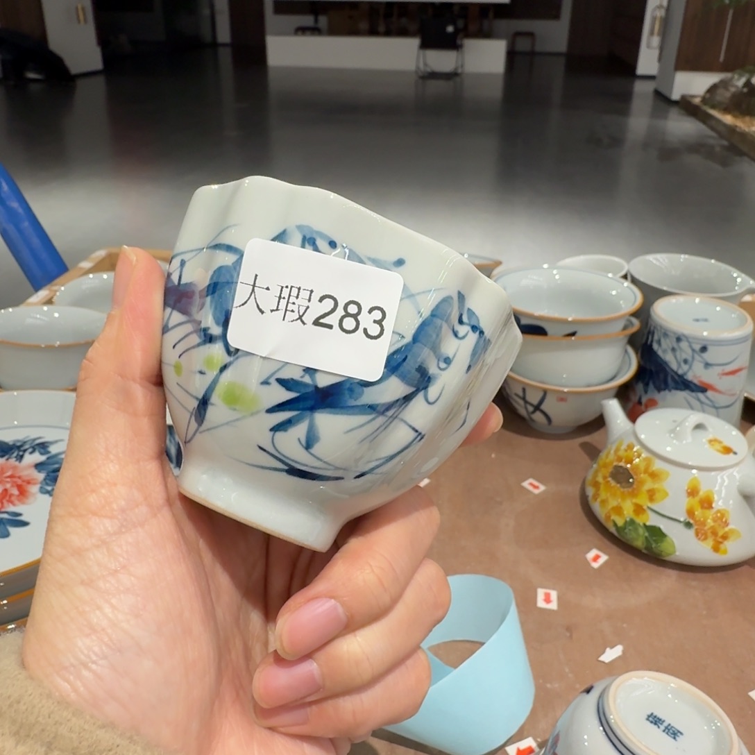 釉下手绘茶具微瑕