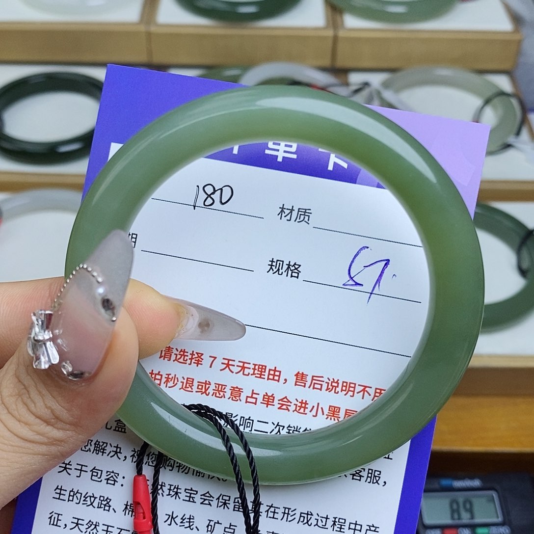 和田玉手镯未镶嵌AZ