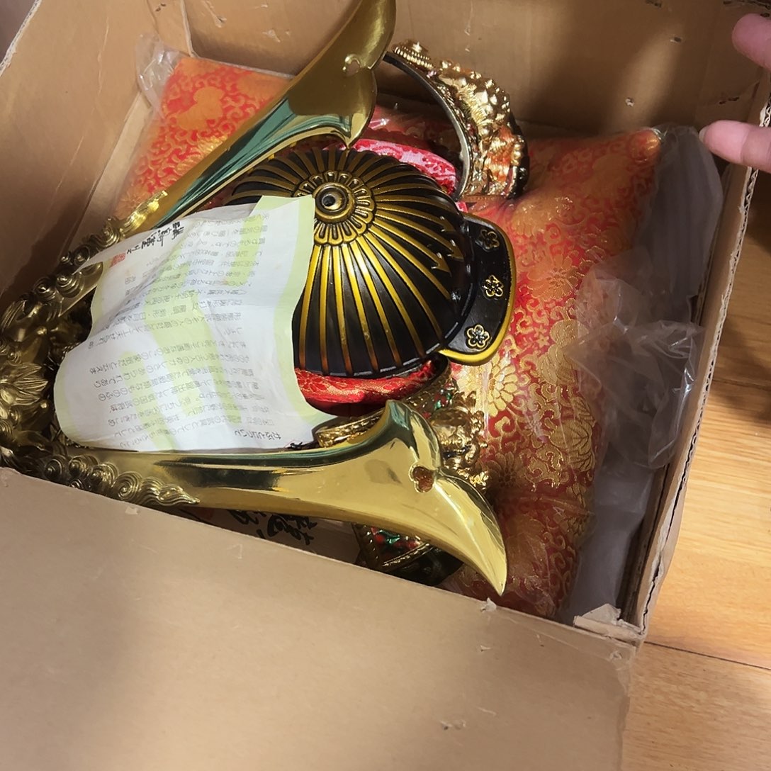 牛****店陶瓷制品加工技术和