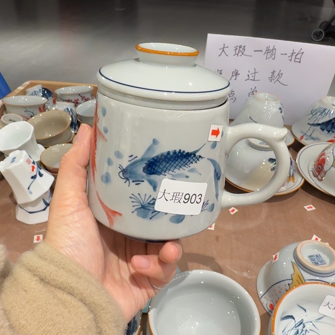 釉下手绘茶具微瑕