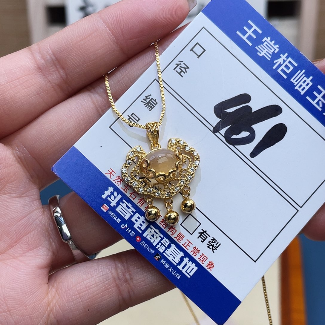 银S925镶嵌水晶颈饰