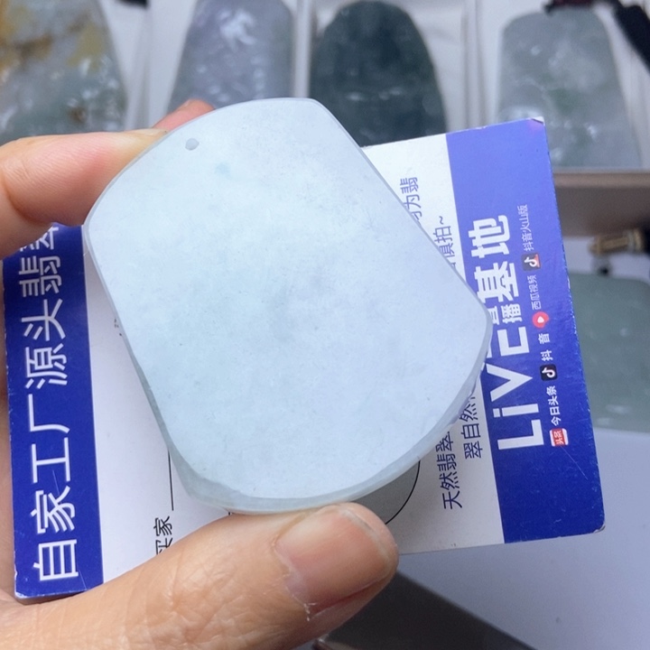 翡翠未镶嵌挂件翡翠